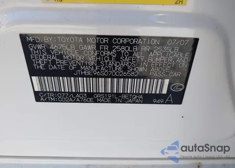 2007 Lexus Gs 350 from USA, damaged, VIN JTHBE96S070026582